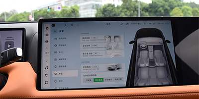 高級駕駛輔助系統(tǒng)（車燈、雷達(dá)、顯示屏）